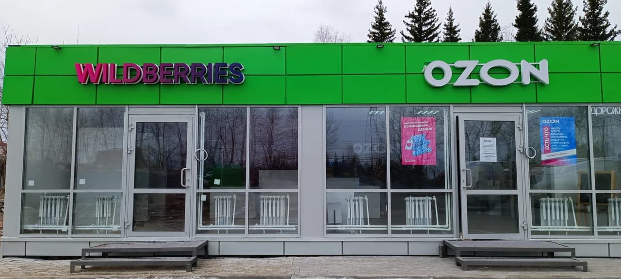 Wildberries szuka magazynów w Kazachstanie. Firma zabezpiecza logistykę